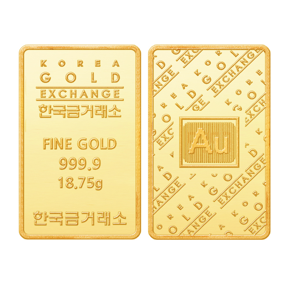 한국금거래소 골드바 18.75g